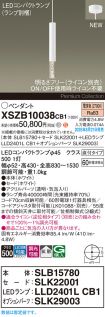 XSZB10038CB1