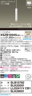 XSZB10045CB1