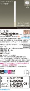 XSZB10066CB1