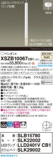 XSZB10067CB1