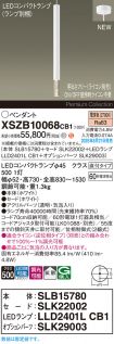 XSZB10068CB1
