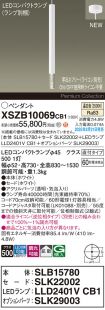 XSZB10069CB1
