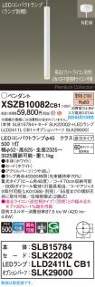 XSZB10082CB1