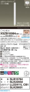 XSZB10084CB1