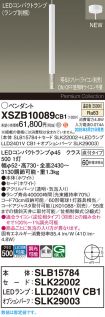 XSZB10089CB1
