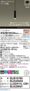 XSZB10124CB1