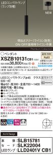 XSZB10131CB1