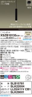 XSZB10135CB1