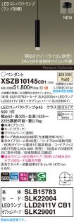 XSZB10145CB1