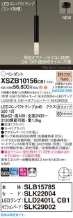 XSZB10156CB1