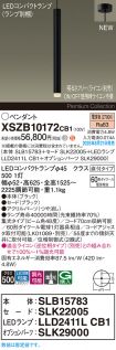 XSZB10172CB1