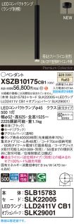XSZB10175CB1