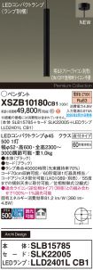 XSZB10180CB1