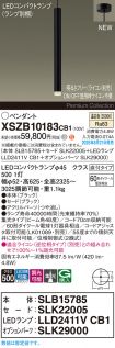 XSZB10183CB1