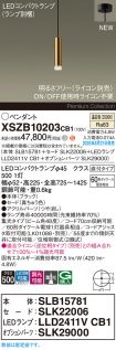 XSZB10203CB1