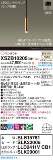 XSZB10205CB1