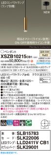 XSZB10215CB1