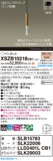 XSZB10218CB1
