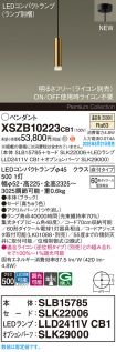 XSZB10223CB1