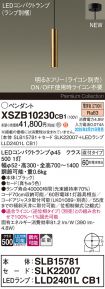 XSZB10230CB1