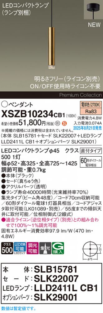 XSZB10234CB1