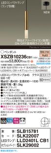 XSZB10236CB1