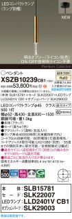 XSZB10239CB1