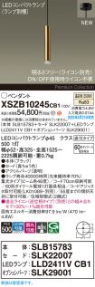 XSZB10245CB1