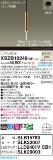 XSZB10249CB1
