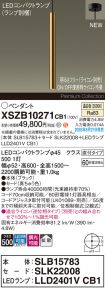 XSZB10271CB1