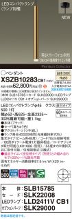 XSZB10283CB1