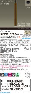 XSZB10285CB1
