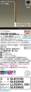 XSZB10286CB1