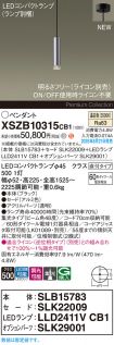 XSZB10315CB1