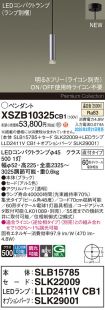 XSZB10325CB1