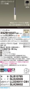XSZB10327CB1