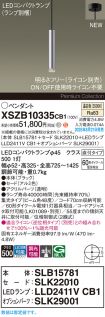XSZB10335CB1