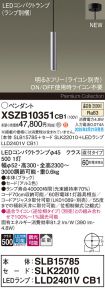 XSZB10351CB1
