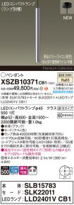 XSZB10371CB1