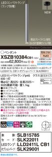 XSZB10384CB1