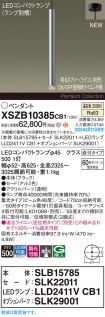 XSZB10385CB1