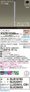 XSZB10388CB1