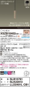 XSZB10402CB1