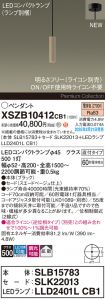 XSZB10412CB1