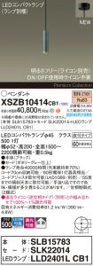 XSZB10414CB1