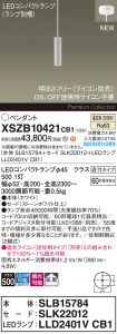 XSZB10421CB1