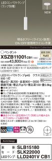 XSZB11001CB1