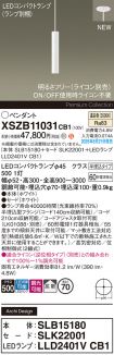 XSZB11031CB1