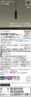 XSZB11101CB1
