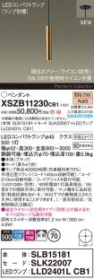 XSZB11230CB1